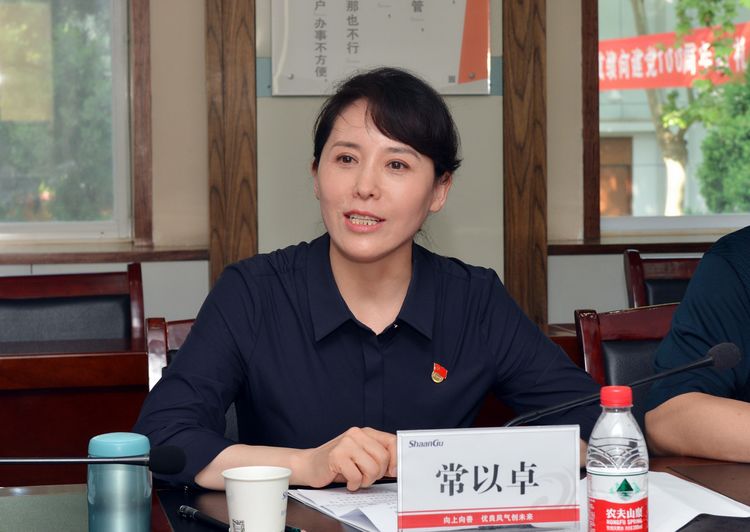 141620958116713165.jpeg 微信圖片_20210514093306.jpg