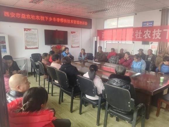 鄉(xiāng)村振興工作動(dòng)態(tài)(第164期)