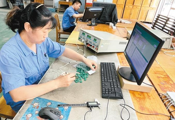 高質(zhì)量發(fā)展(一):轉(zhuǎn)型升級(jí)創(chuàng)新驅(qū)動(dòng) 老企業(yè)煥發(fā)新活力