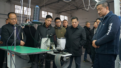 集團領(lǐng)導(dǎo)金輝一行到標(biāo)準集團臨潼廠區(qū)進行工作調(diào)研