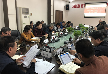 集團(tuán)黨委中心組開(kāi)展 “講政治、敢擔(dān)當(dāng)、改作風(fēng)”專(zhuān)題教育