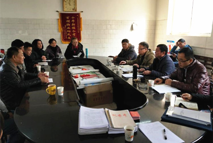 集團第一考核組對含元分公司、西安北環(huán)醫(yī)院、陜重物業(yè)開展2018年度考核工作