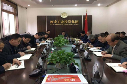 集團(tuán)黨委開展“講政治、敢擔(dān)當(dāng)、改作風(fēng)”專題教育主題黨課