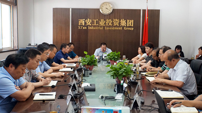 集團(tuán)黨委傳達(dá)學(xué)習(xí)中央和省、市委 “不忘初心、牢記使命”主題教育工作會議精神