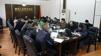 不忘初心 牢記使命 ｜集團(tuán)黨委召開(kāi)“不忘初心、牢記使命”主題教育第十五次集中學(xué)習(xí)研討會(huì)議