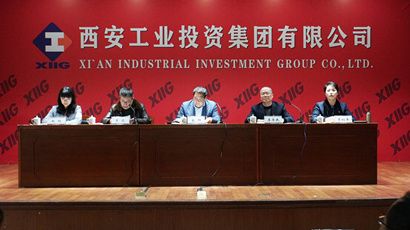 集團(tuán)召開(kāi)“不忘初心、牢記使命”主題教育總結(jié)大會(huì)