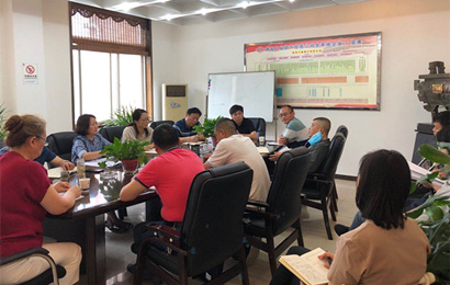 集團(tuán)召開(kāi)西安鍋爐總廠(chǎng)等3戶(hù)企業(yè)破產(chǎn)工作推進(jìn)會(huì)