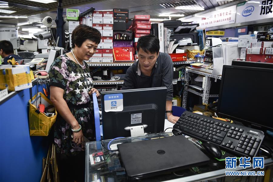 (新華全媒頭條·壯闊東方潮 奮進(jìn)新時代——慶祝改革開放40年·圖文互動)(3)從改革地標(biāo)看中國改革開放40年 (新華全媒頭條·壯闊東方潮 奮進(jìn)新時代——慶祝改革開放40年·圖文互動)(3)從改革地標(biāo)看中國改革開放40年