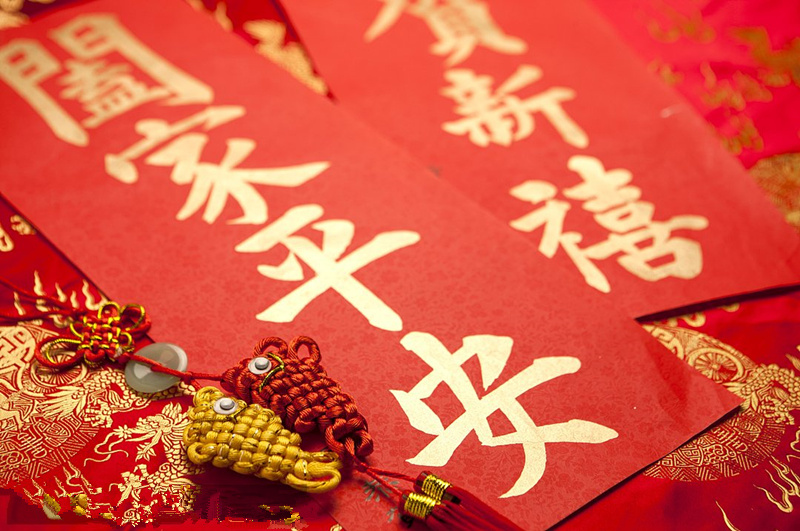 1546075800109042.jpg 微信圖片_20181229172942_副本.jpg