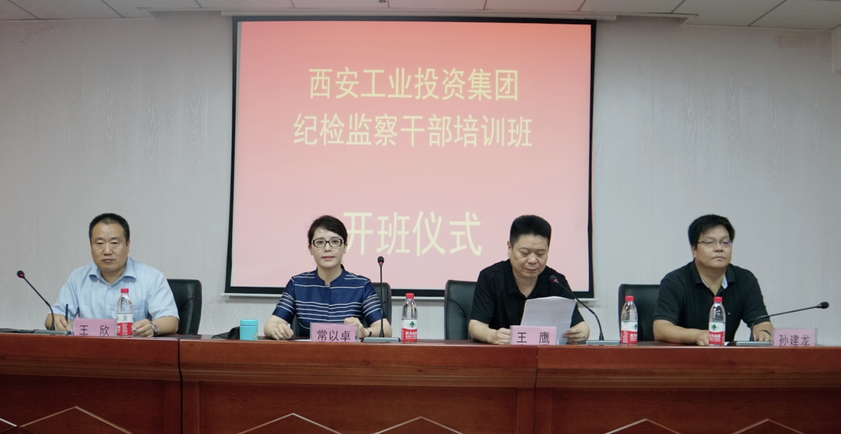 1563179038114765.jpg 1563179038114765.jpg