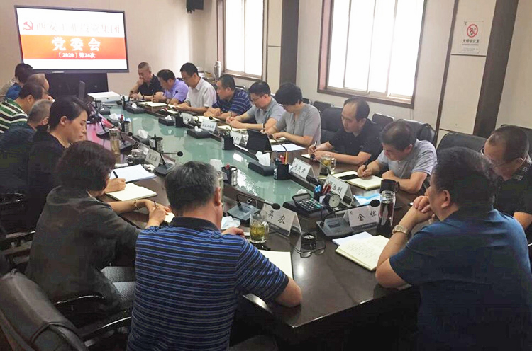 1591858895531872.jpg qq截圖20200611151313_副本.jpg